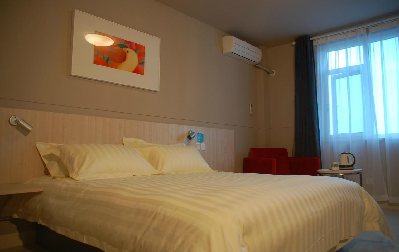 Jinjiang Inn Dalian Airport Branch Экстерьер фото